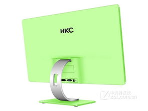 清新新视界 果绿色HKC P2372上市促销