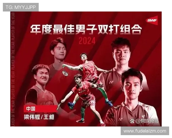 羽毛球战术排行榜揭晓杭州羽毛球队荣登第一名引发热议 羽毛球战术排行榜揭晓杭州羽毛球队荣登第一名引发热议