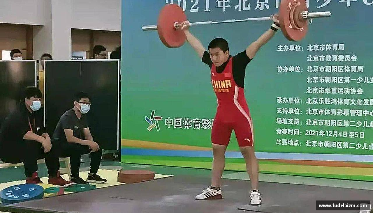 betway必威热血奔放，梦想启航